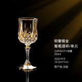 French imported luxury CDA whisky glass gold crystal red wine cup high-end wine