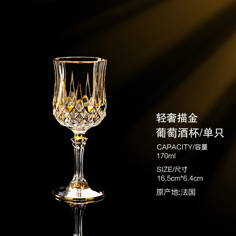 French imported luxury CDA whisky glass gold crystal red wine cup high-end wine