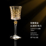 French imported luxury CDA whisky glass gold crystal red wine cup high-end wine